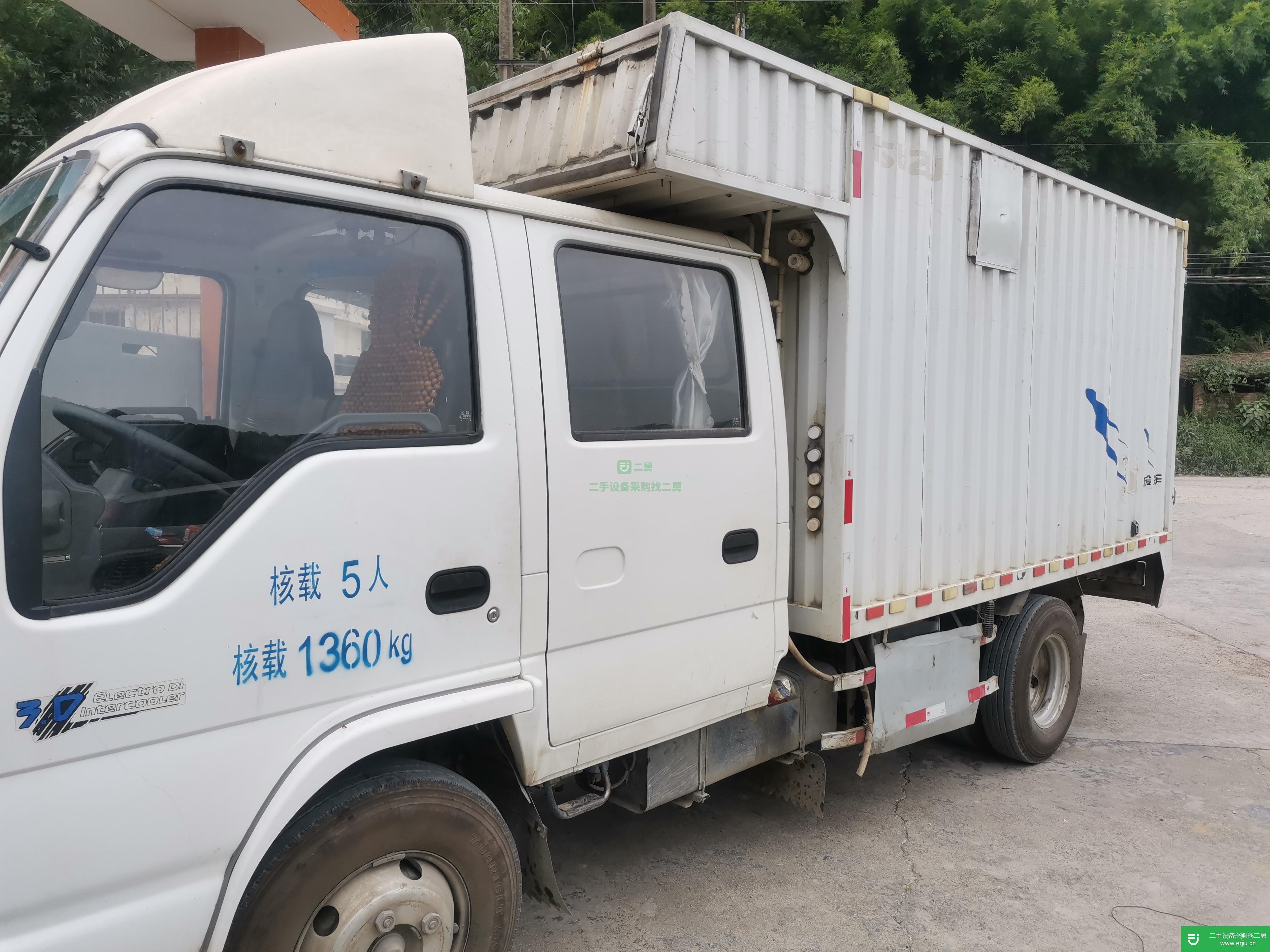 廣東出售二手五十鈴130馬力貨車