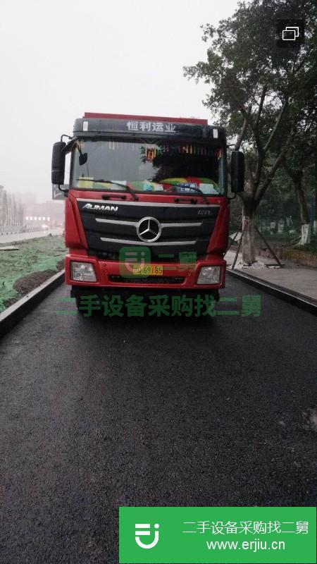 四川出售二手歐曼GTL自卸車