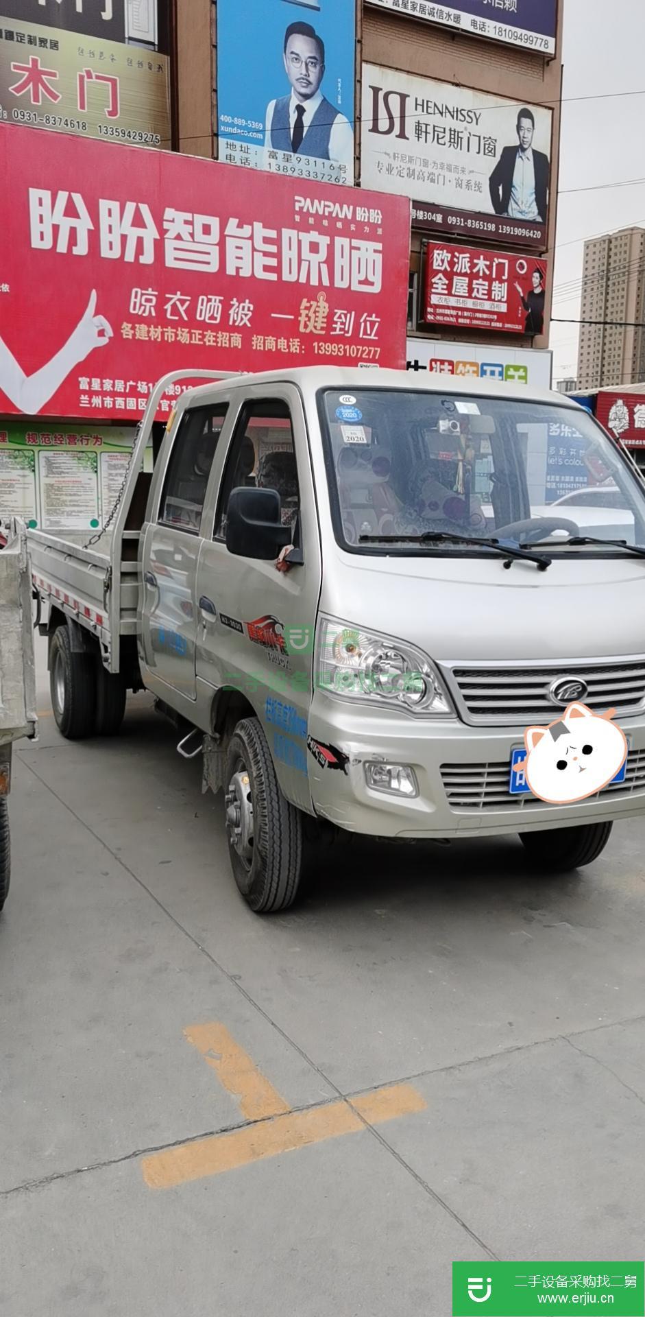甘肅出售二手北汽黑豹85馬力貨車