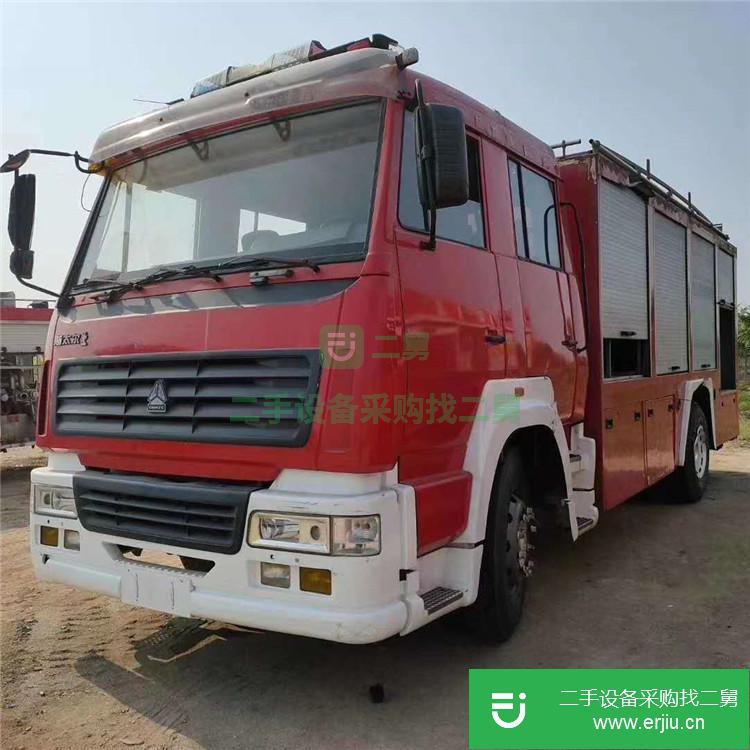 山東出售二手消防車