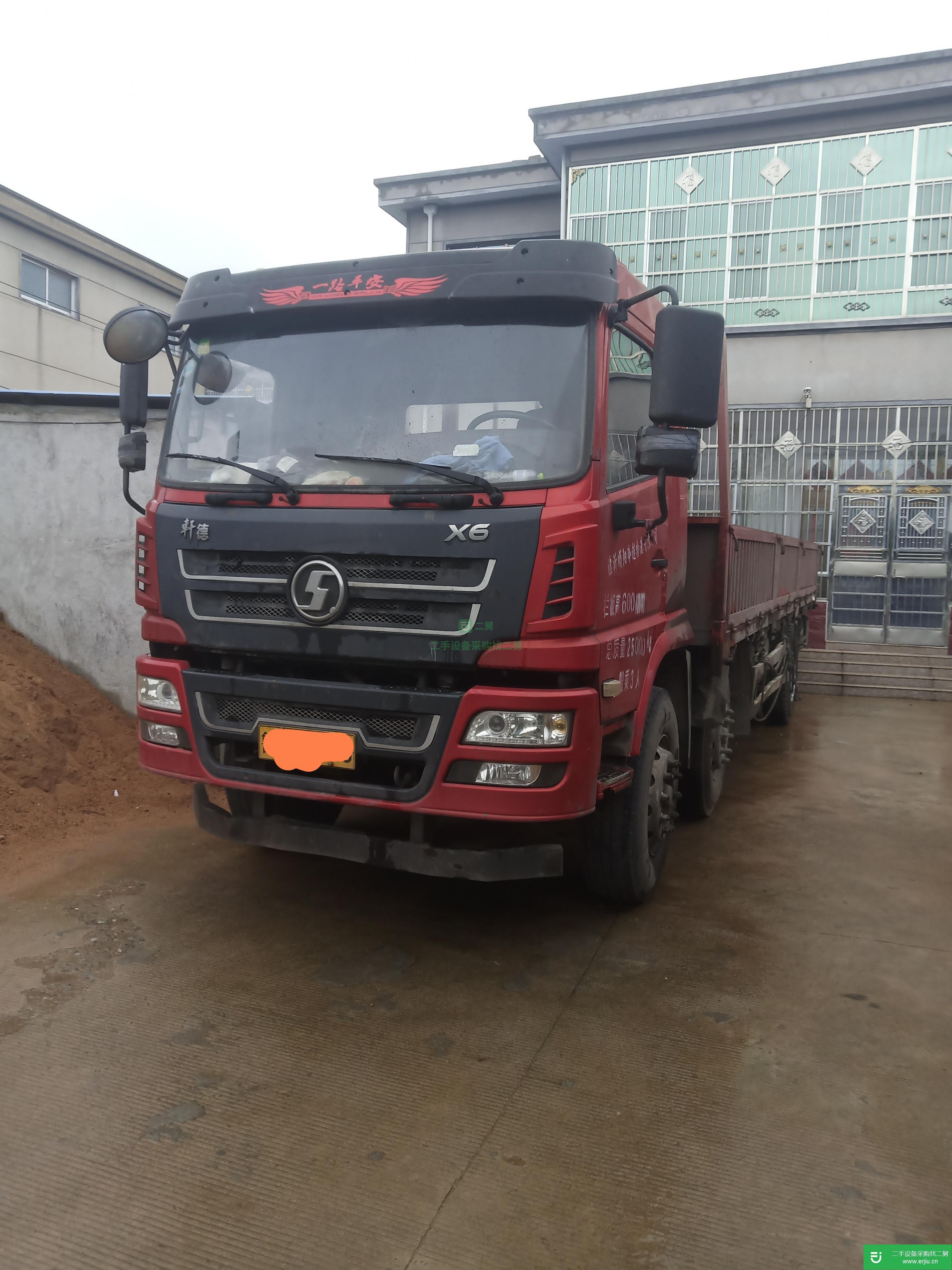 山東出售二手陜汽貨車