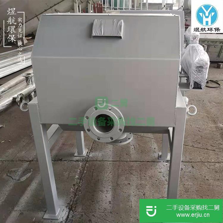 江蘇出售二手外進水微濾機
