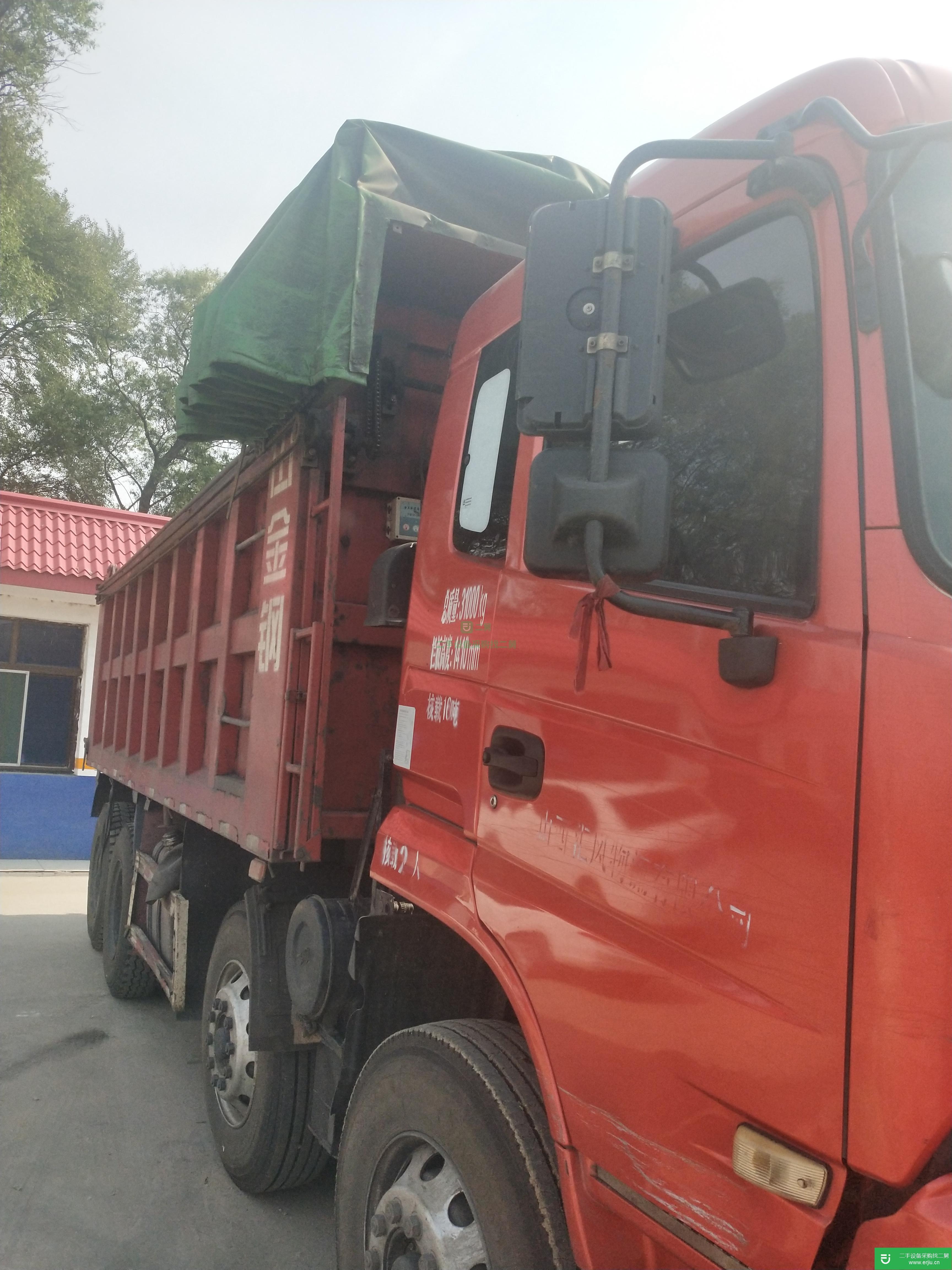 山西出售二手東風華神280馬力自卸車