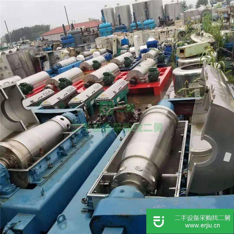 山東出售二手臥式螺旋離心機