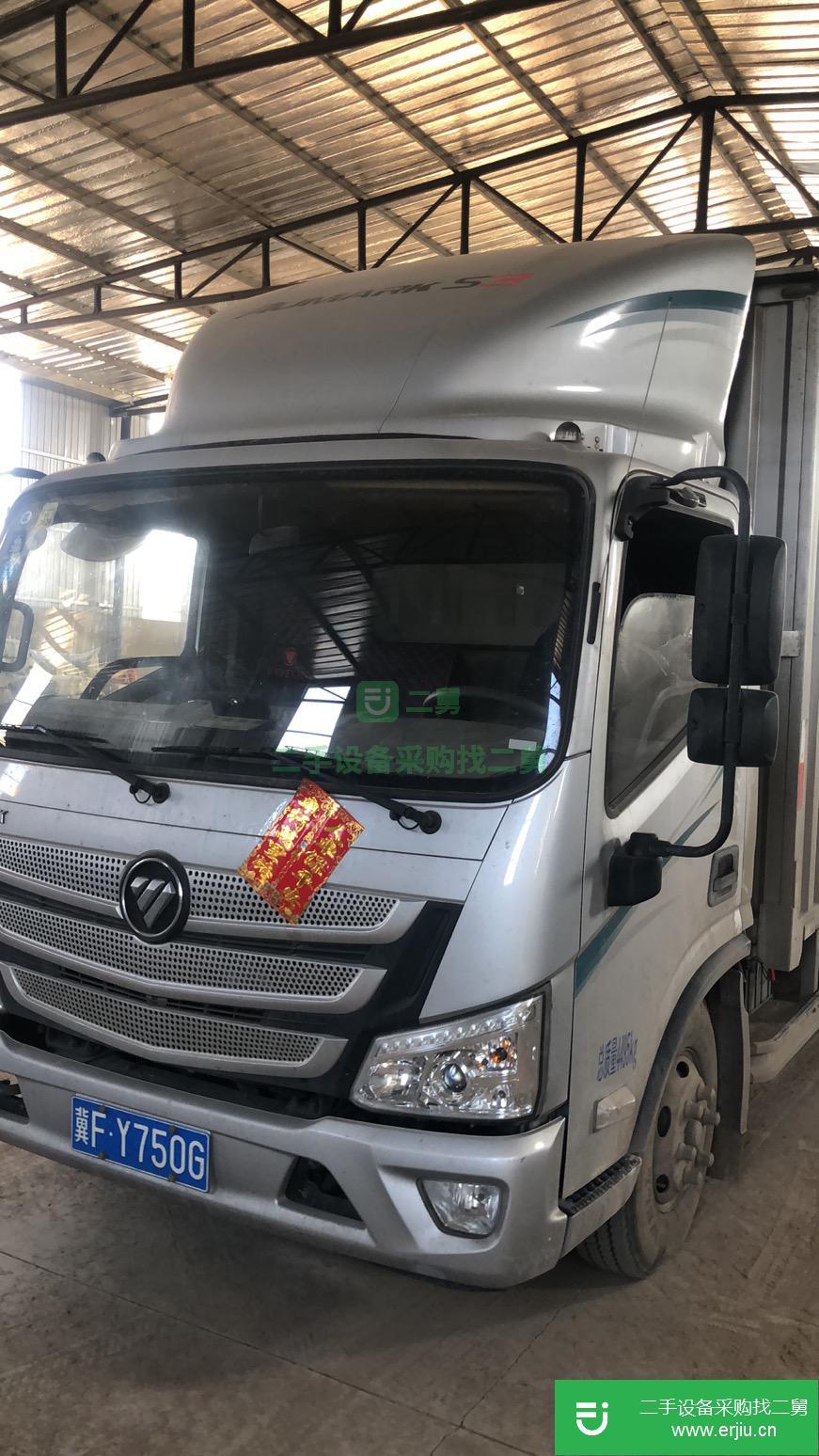 河北出售二手福田歐馬可38馬力貨車