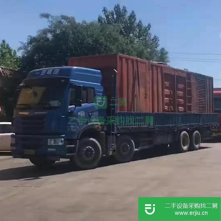 河北低價出售轉讓二手太陽能發電機