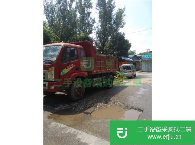 四川出售二手南駿自卸車