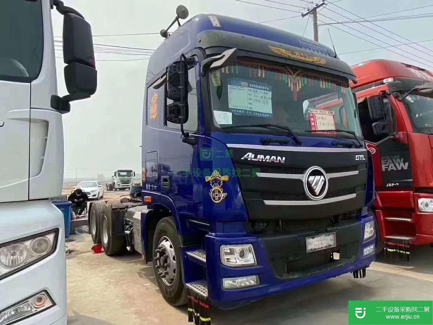 山東出售二手牽引車福田歐曼