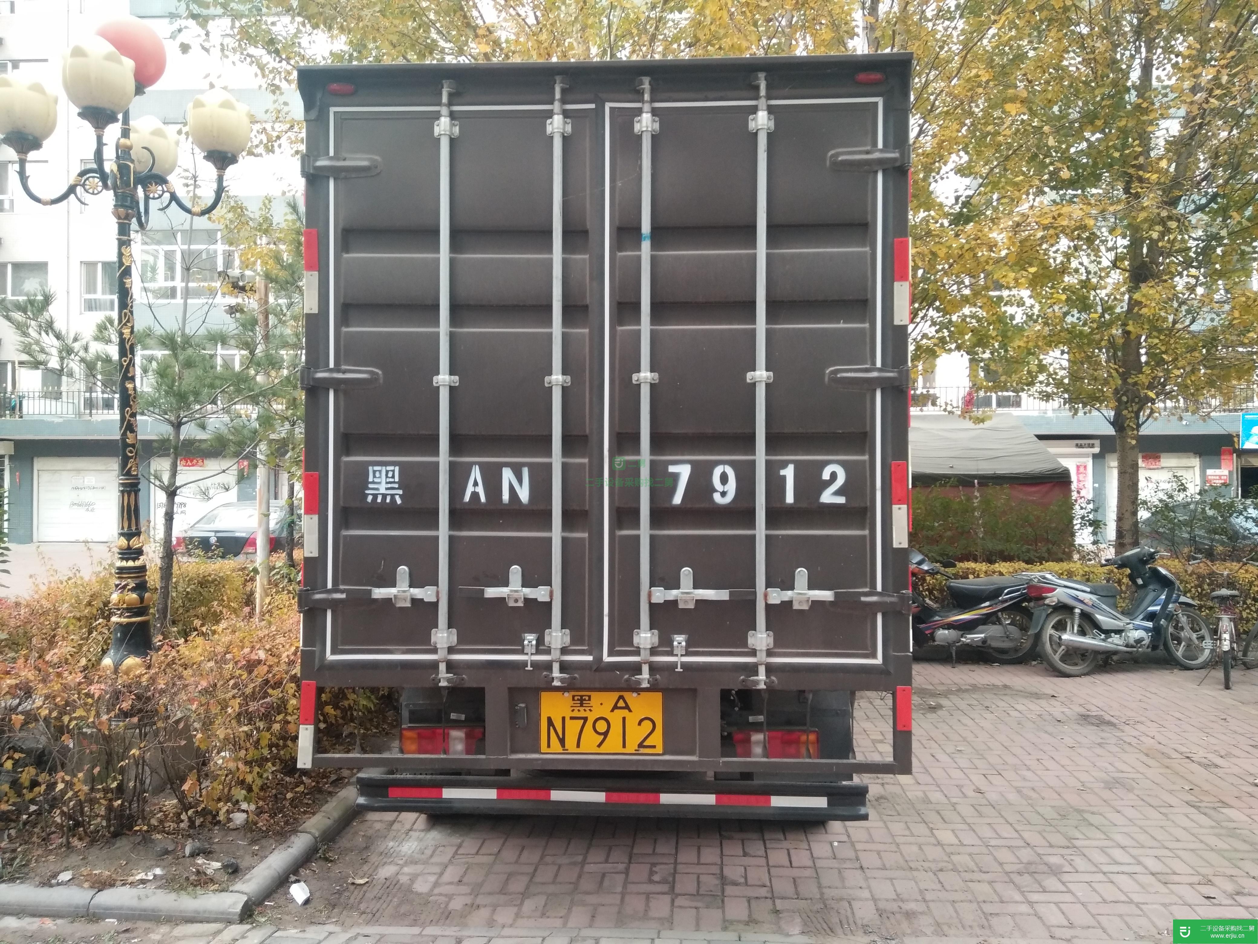 黑龍江出售二手中國重汽廂式貨車