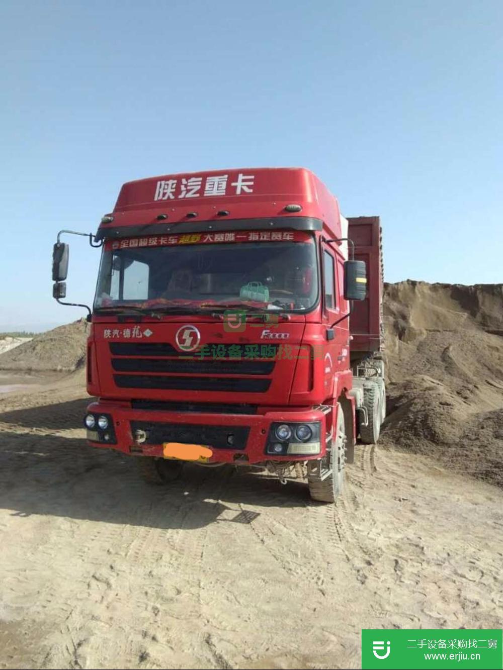 新疆出售二手德龍F(tuán)3000半掛車
