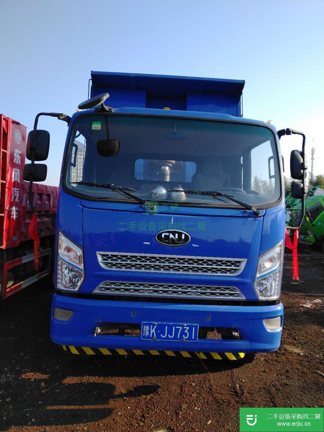 江蘇出售二手現代140馬力自卸車