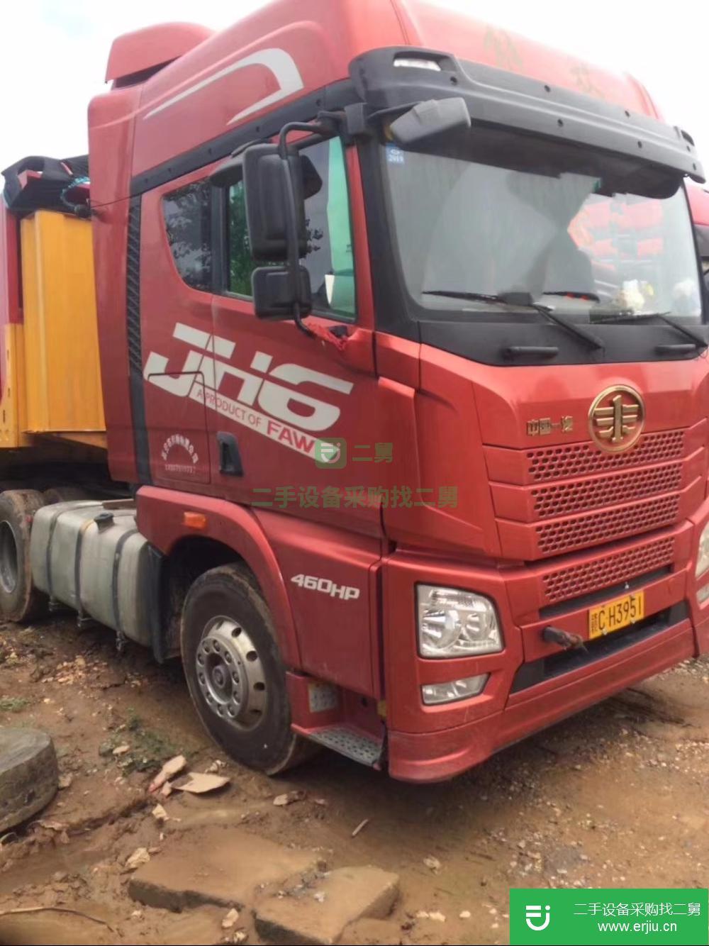 浙江出售二手解放jH6牽引車