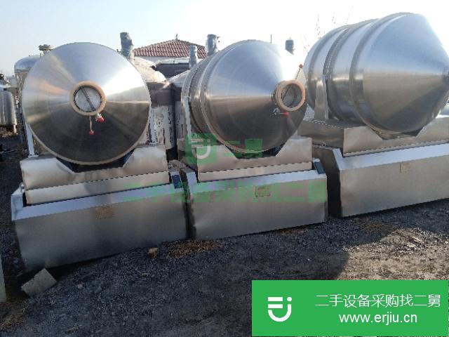 山東出售二手三維混合機