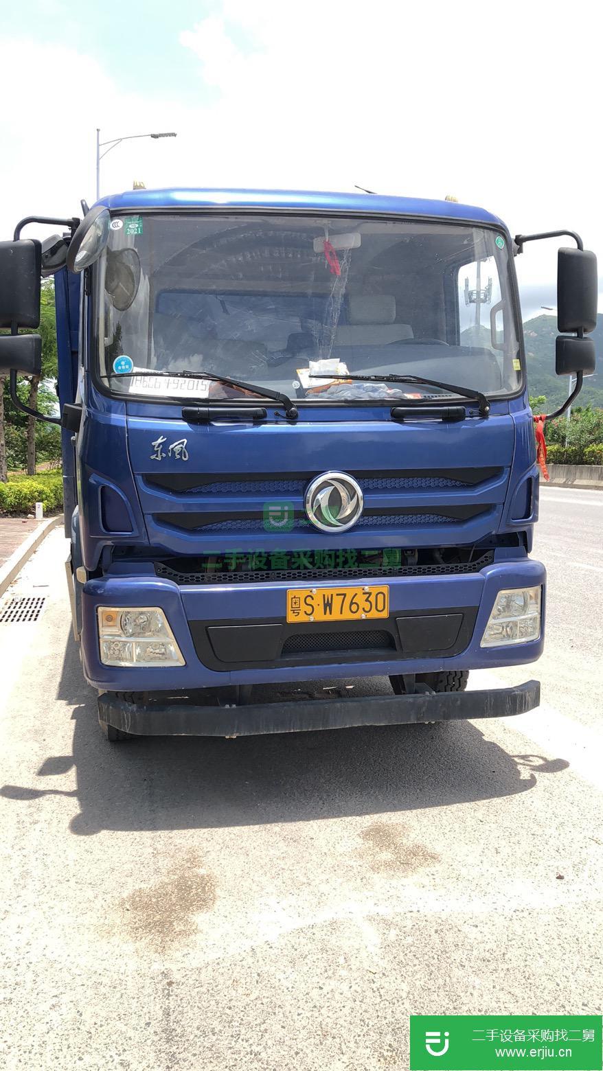 廣東出售二手東風華神自卸車