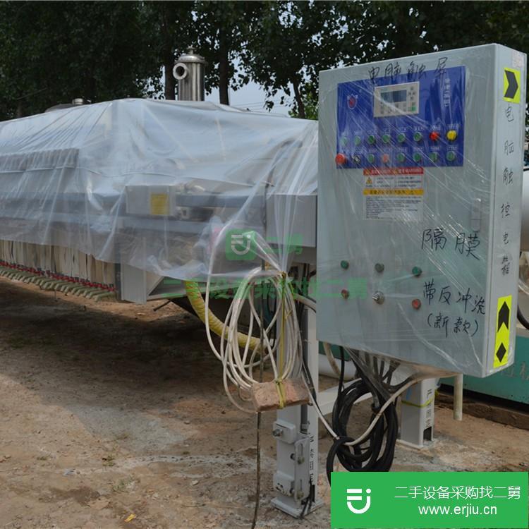 山東出售二手箱式壓濾機