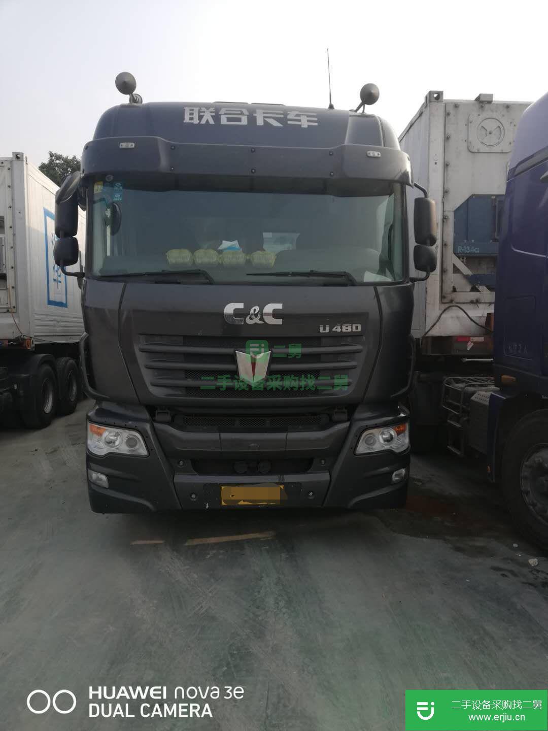 上海出售二手聯合480馬力半掛車