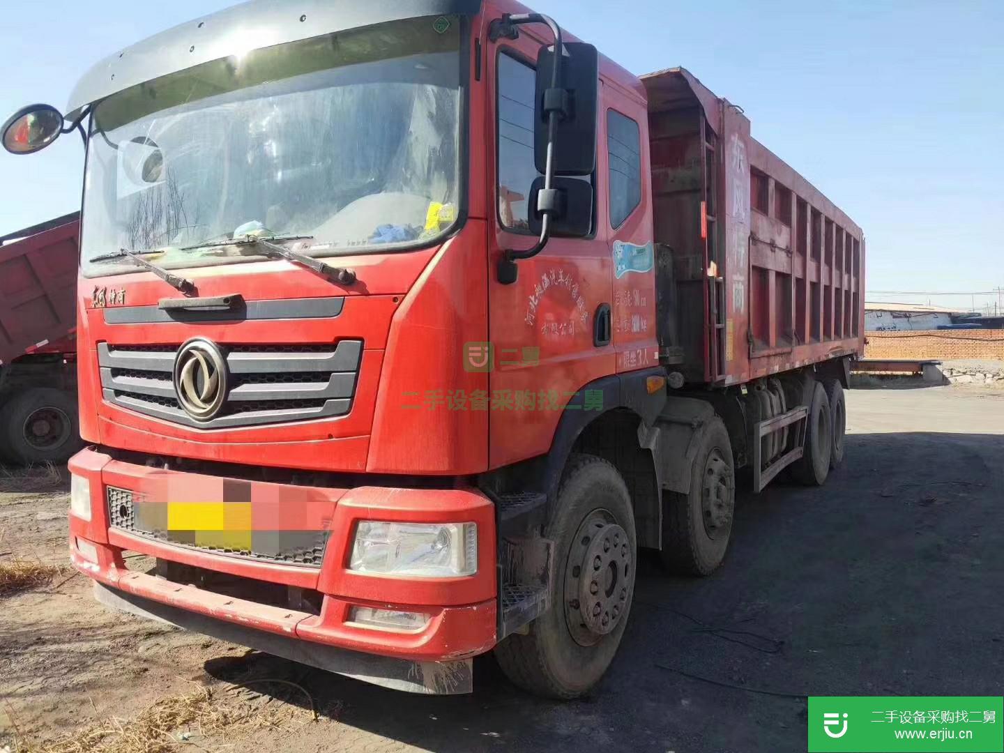 河北出售二手東風華神自卸車