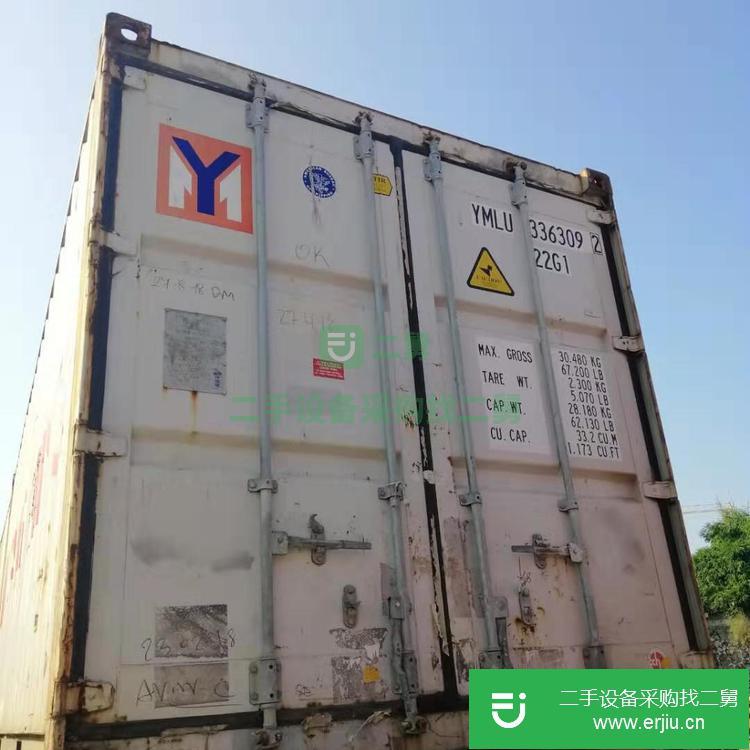 廣東出售二手集裝箱