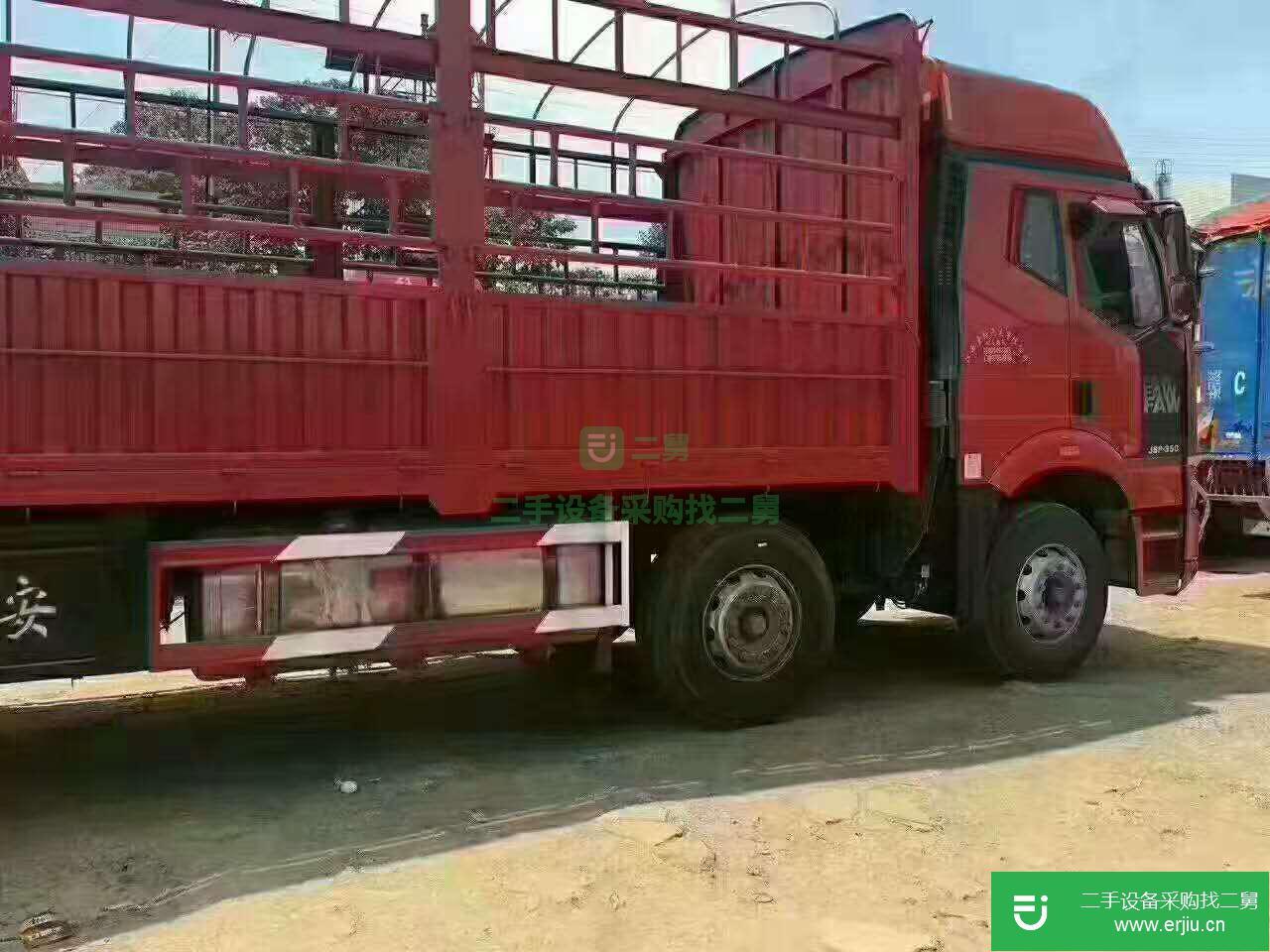 山東低價(jià)出售解放j6p前四后八倉(cāng)欄貨車