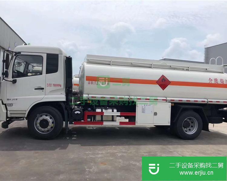 湖北低價(jià)出售一臺(tái)二手的油罐車