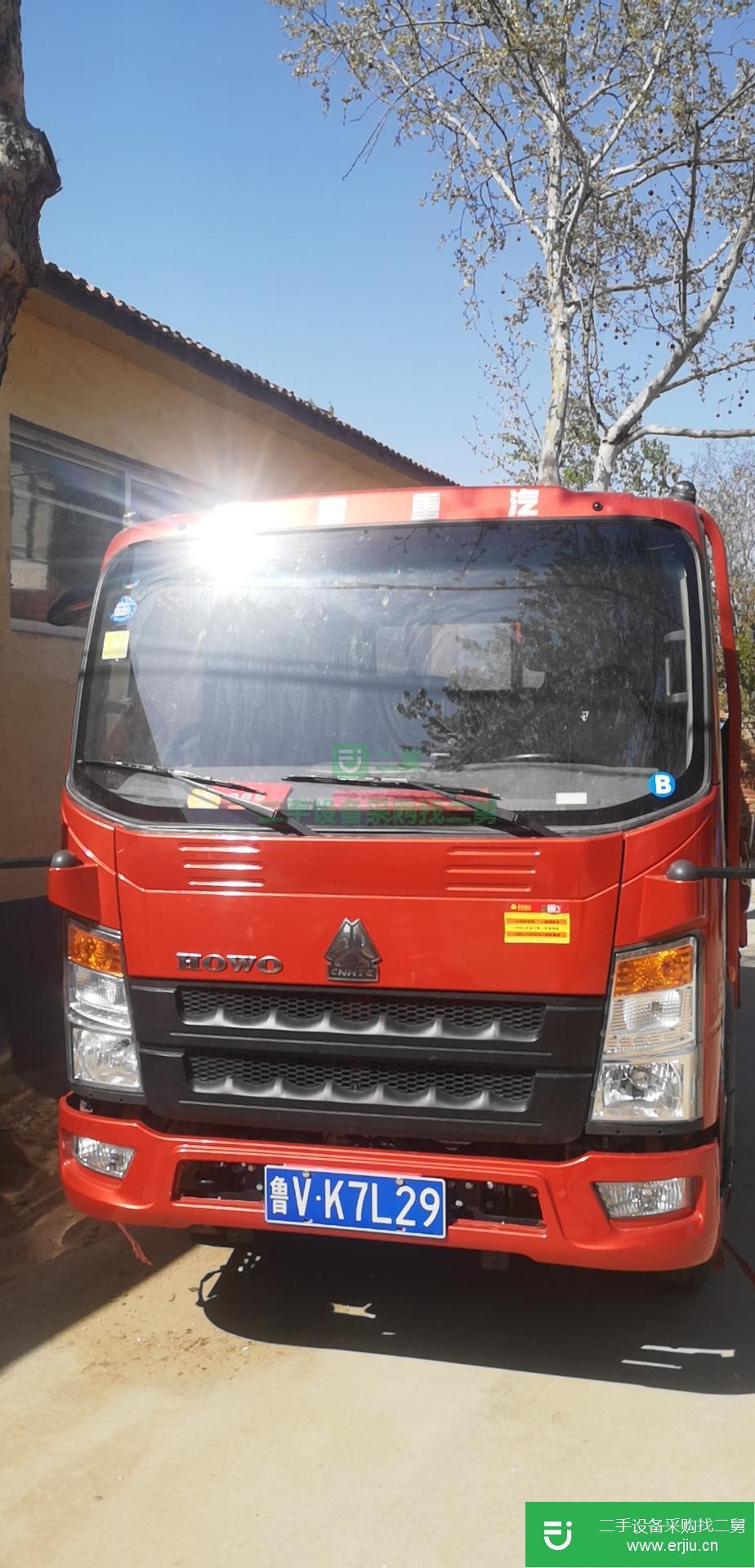 山東出售二手重汽豪沃貨車