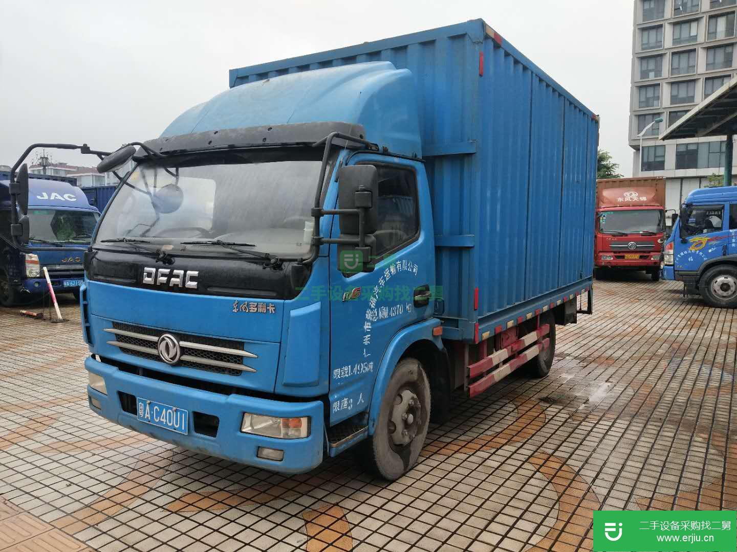 廣東出售二手東風多利卡130馬力貨車