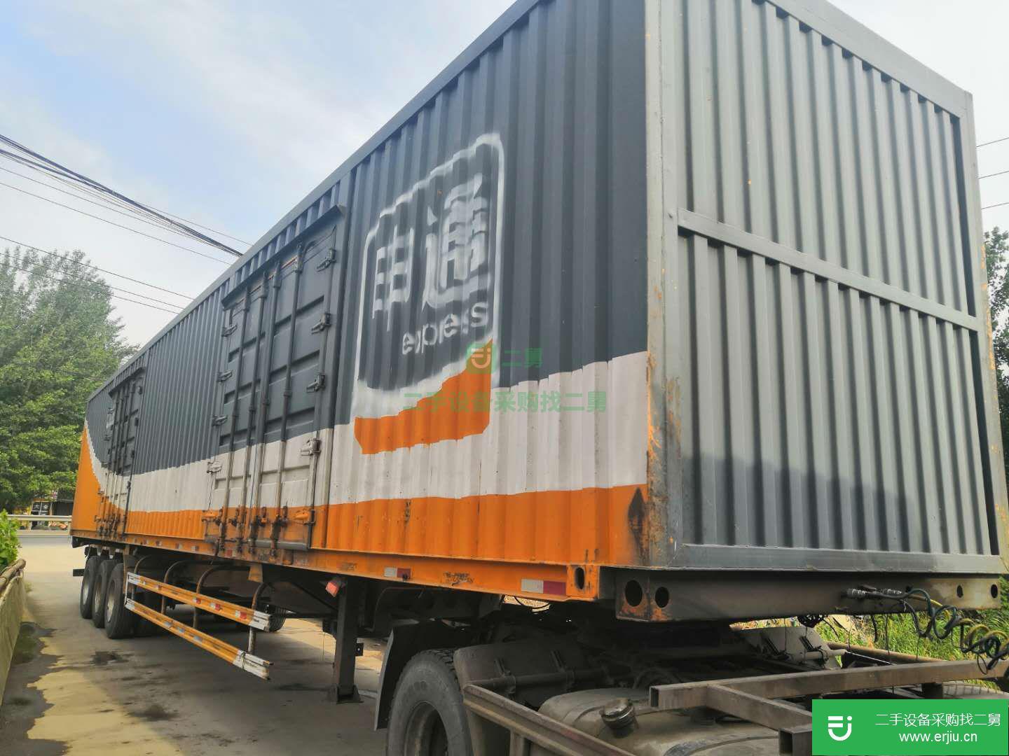 山東出售二手貨車
