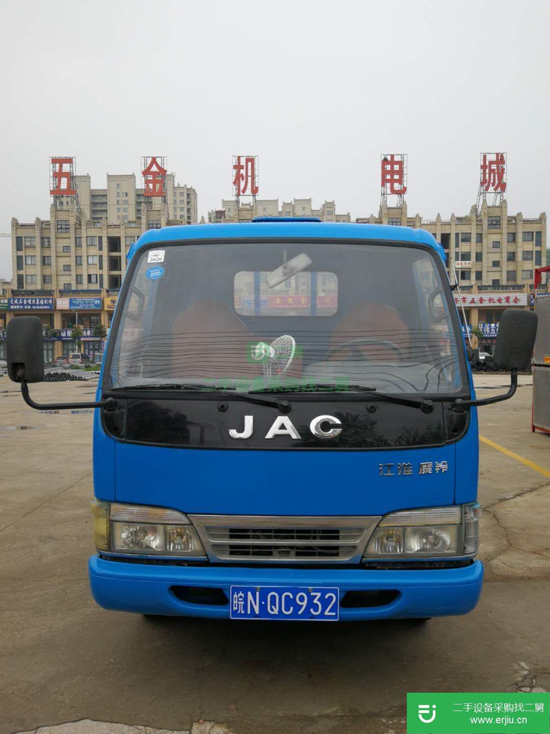 安徽出售二手江淮康鈴貨車