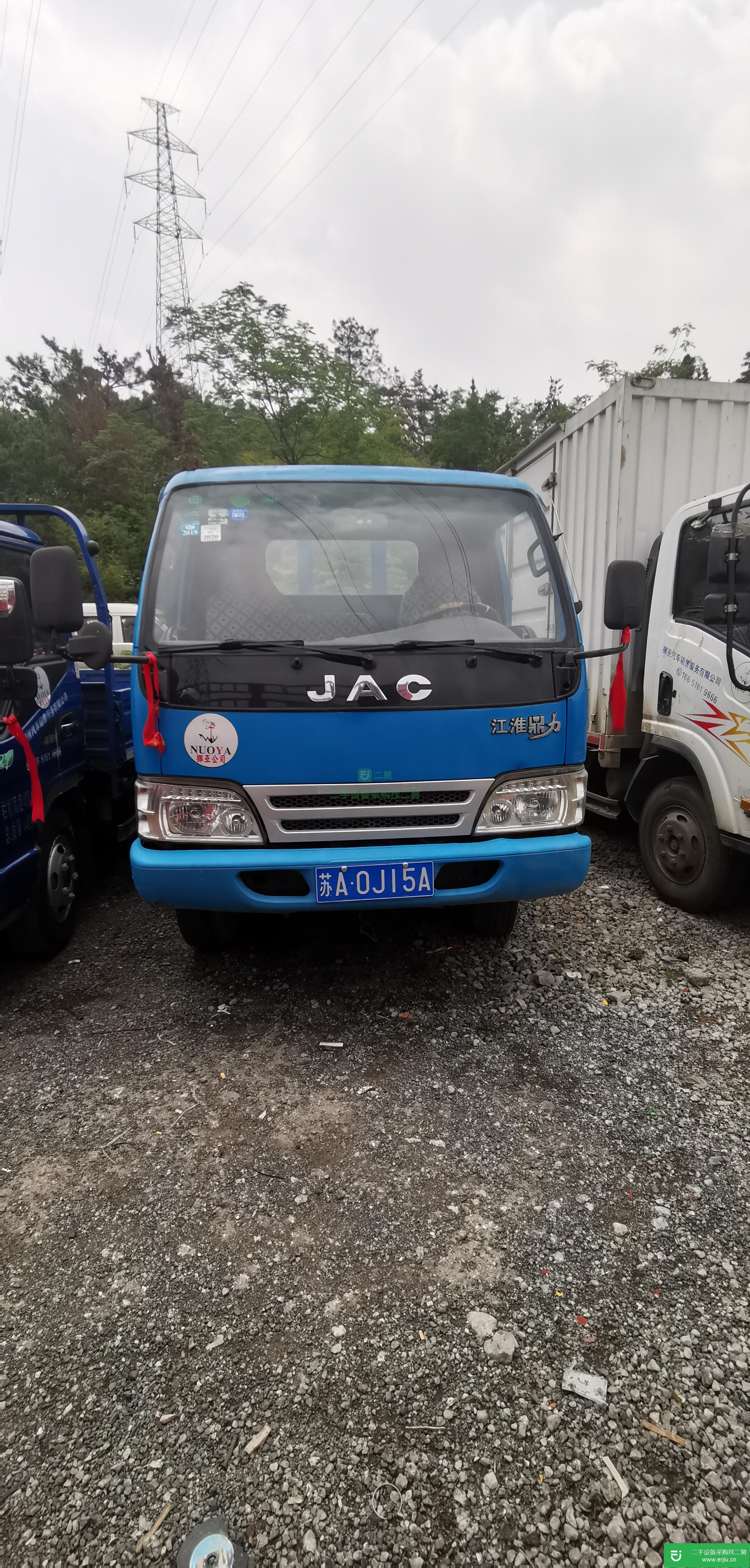 江蘇出售二手江淮自卸車