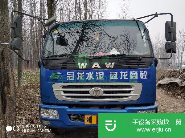 河南出售二手奧馳汽貨車