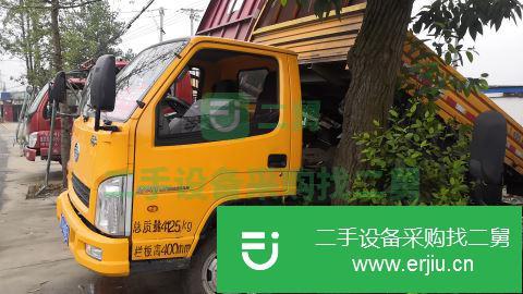 四川出售二手一汽解放自卸車