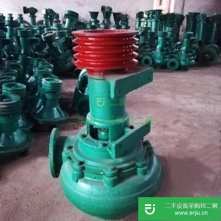 河北出售二手離心沙漿泵