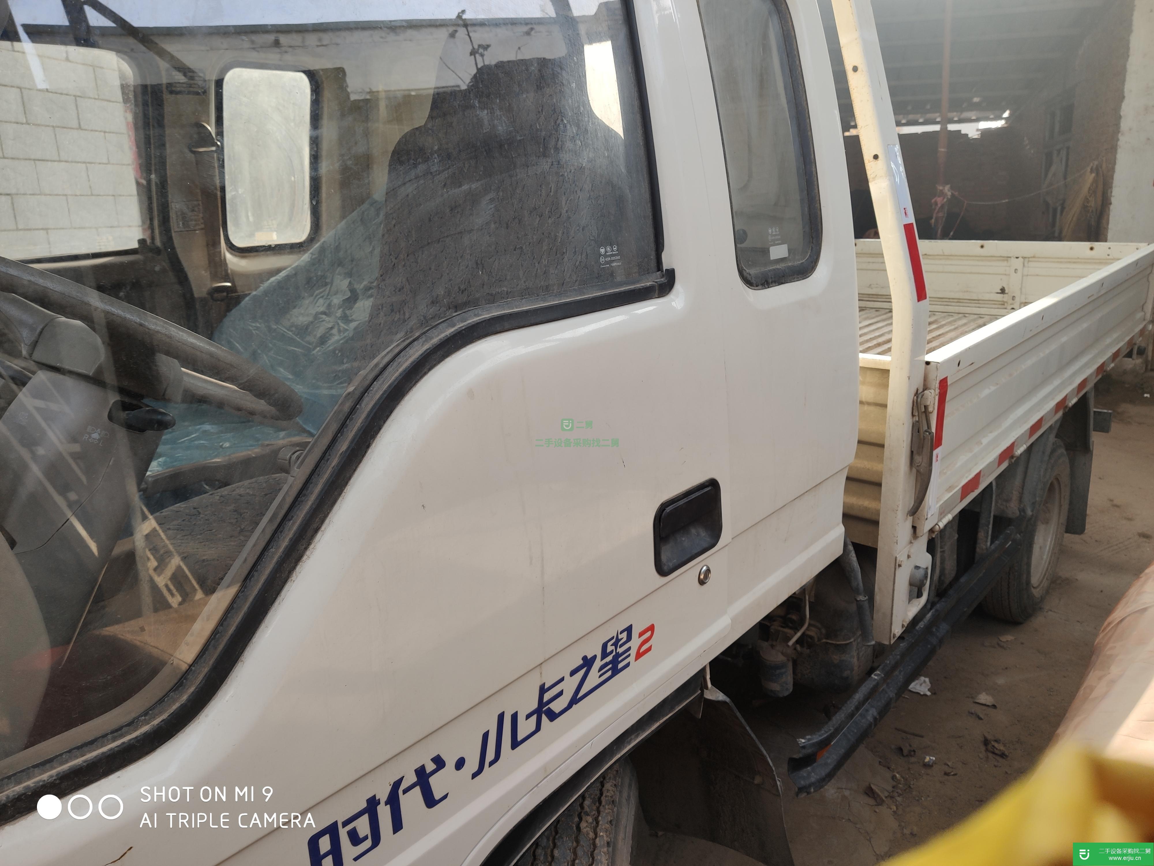 河南出售二手時代貨車