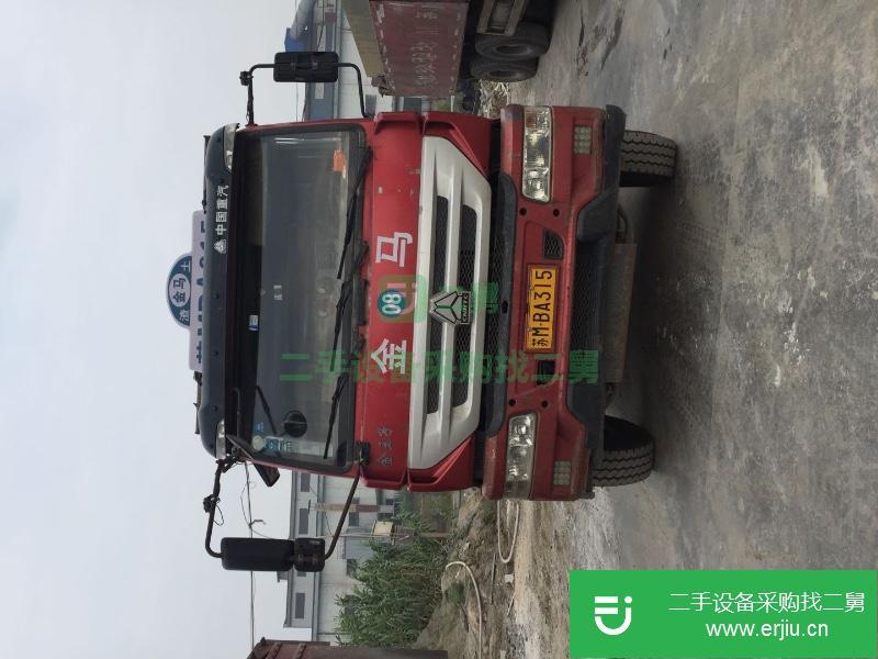 江蘇出售二手斯太爾自卸車