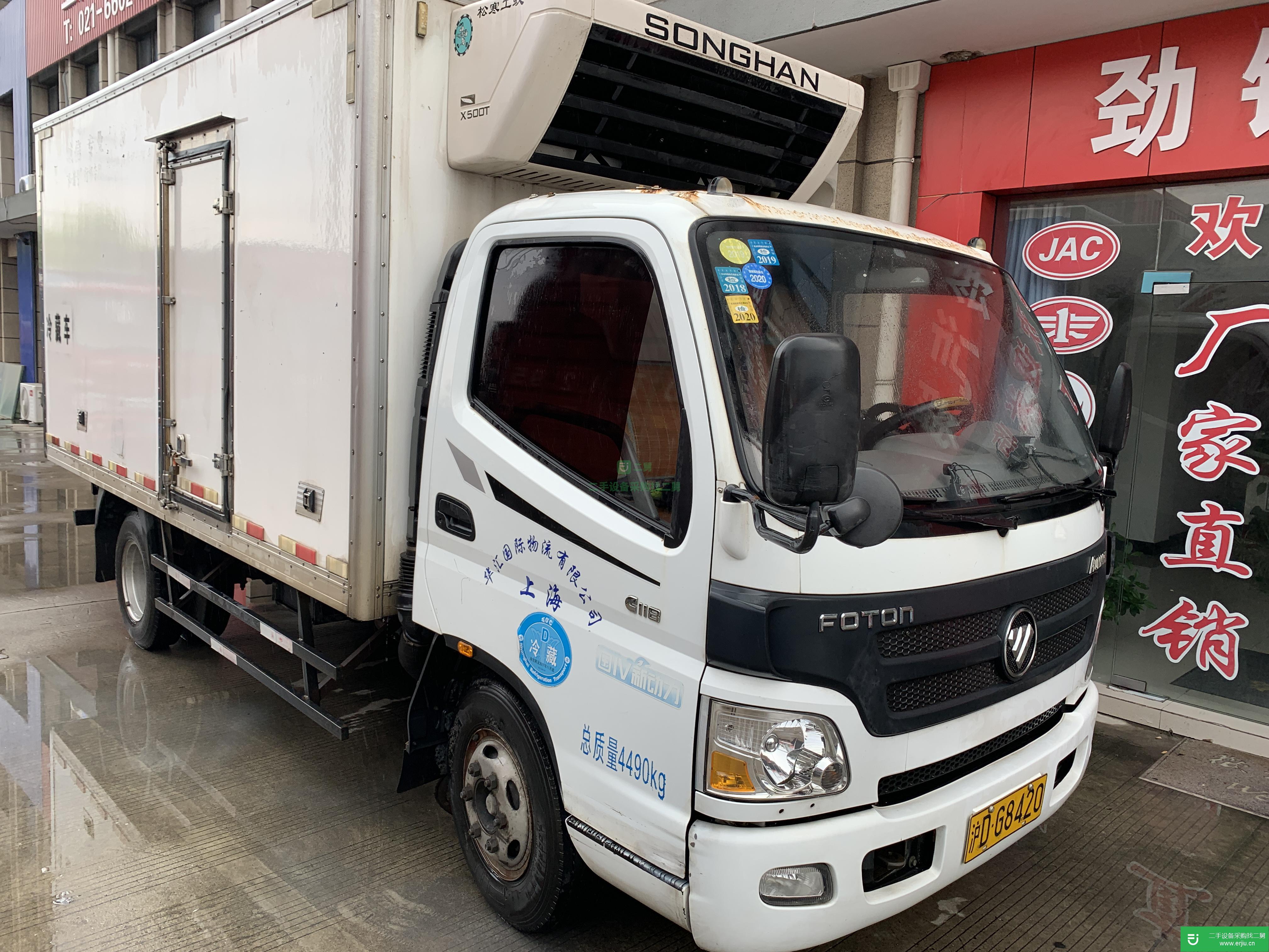 上海出售二手福田歐馬可140馬力貨車