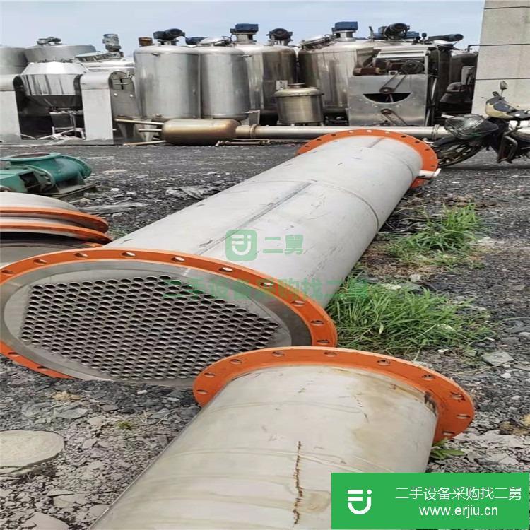 山東出售二手不銹鋼冷凝器