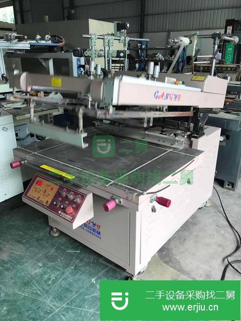 廣東出售二手斜臂絲印機港藝800*1000絲印機