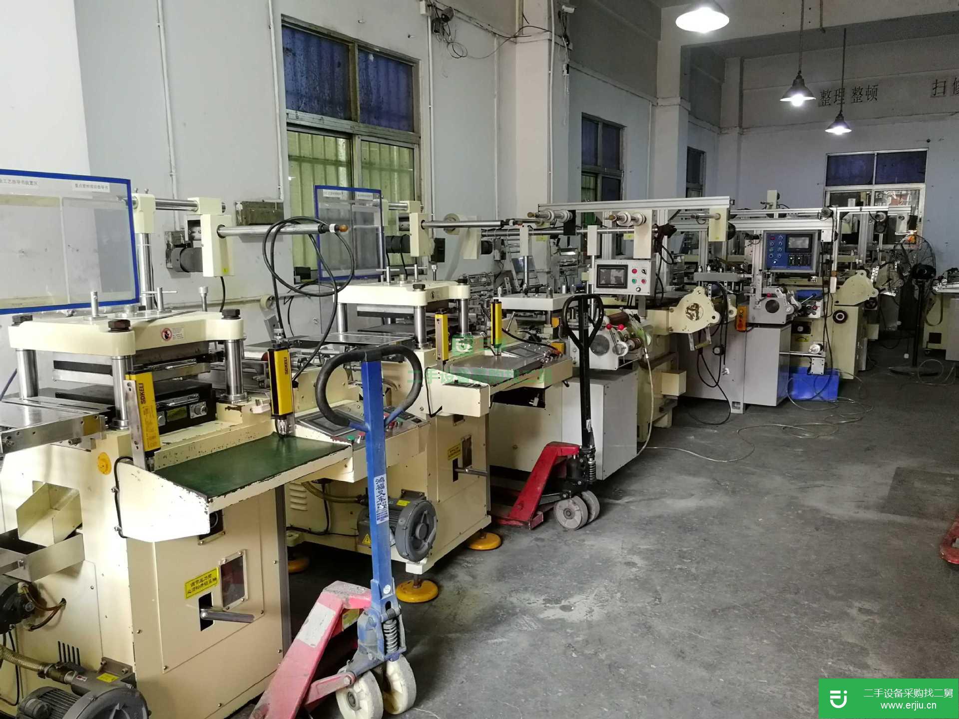 廣東出售二手平壓高速模切機