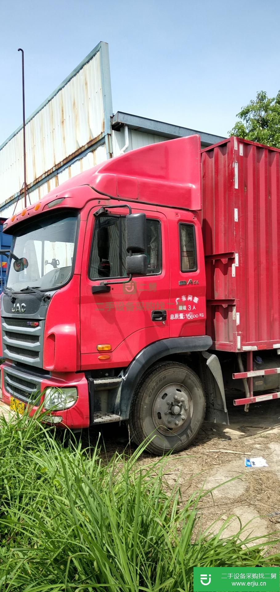 江西出售二手江淮格爾發貨車