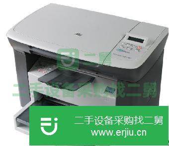 河南出售二手針式票據打印機
