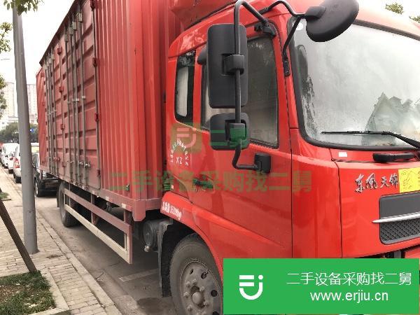 上海出售二手東風廂式載貨車