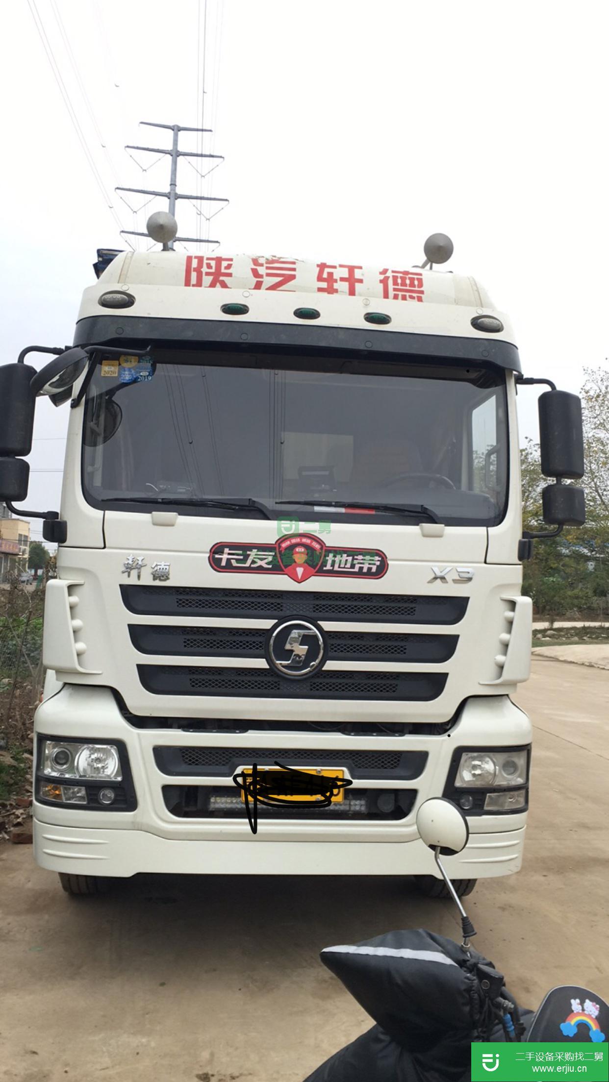 湖北出售二手陜汽220馬力貨車