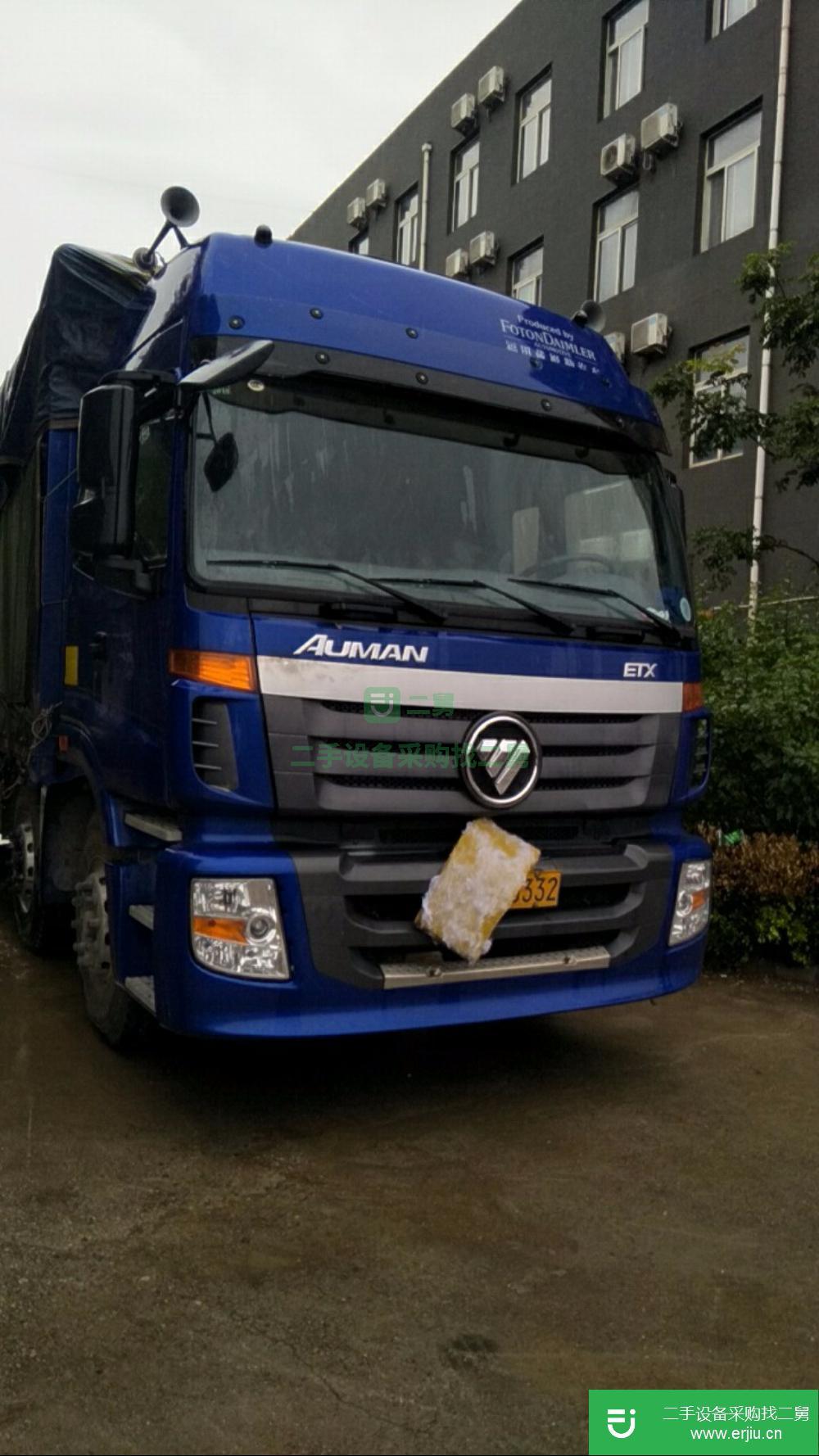 北京出售二手歐曼高欄貨車