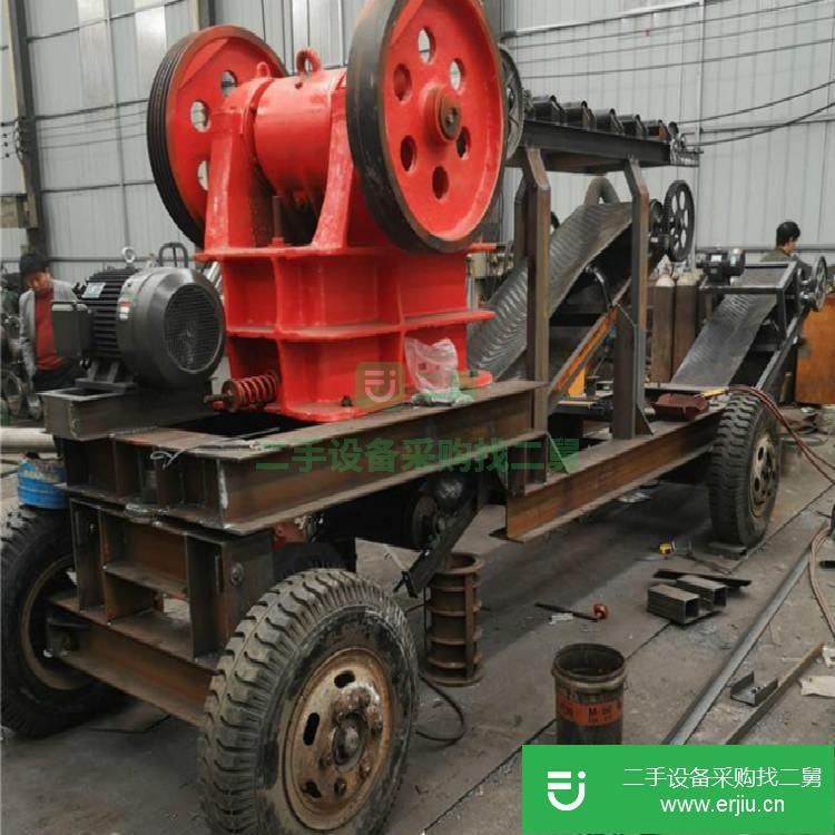 河南出售二手顎式破碎機(jī)