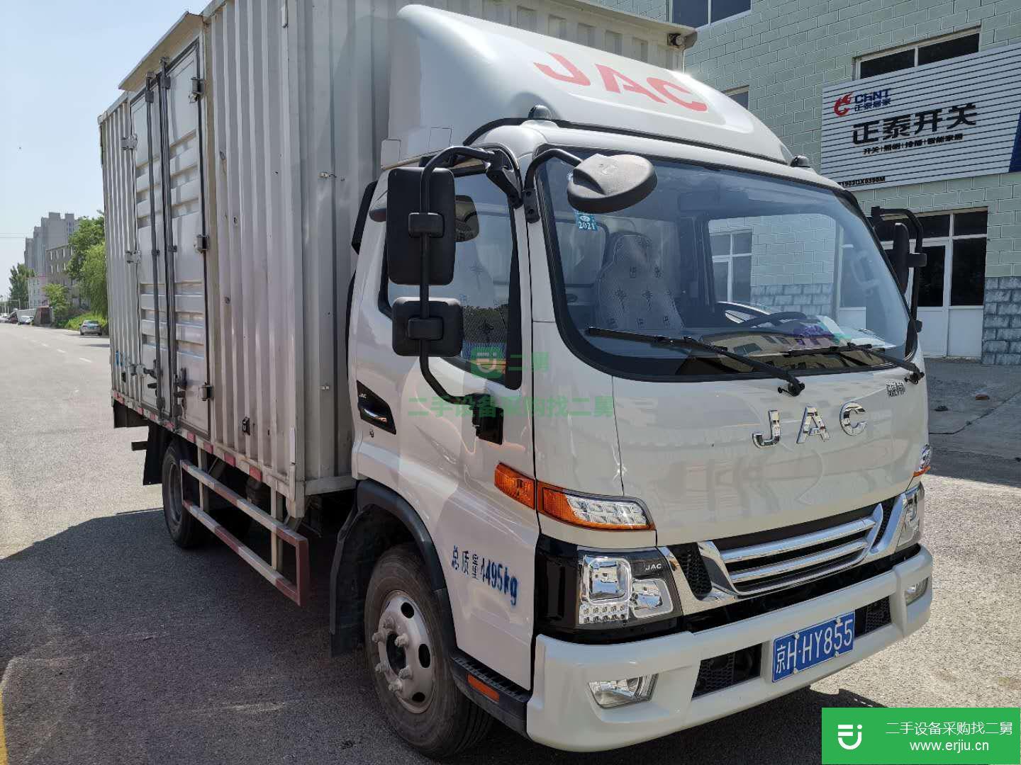 河北出售二手江淮駿鈴152馬力貨車