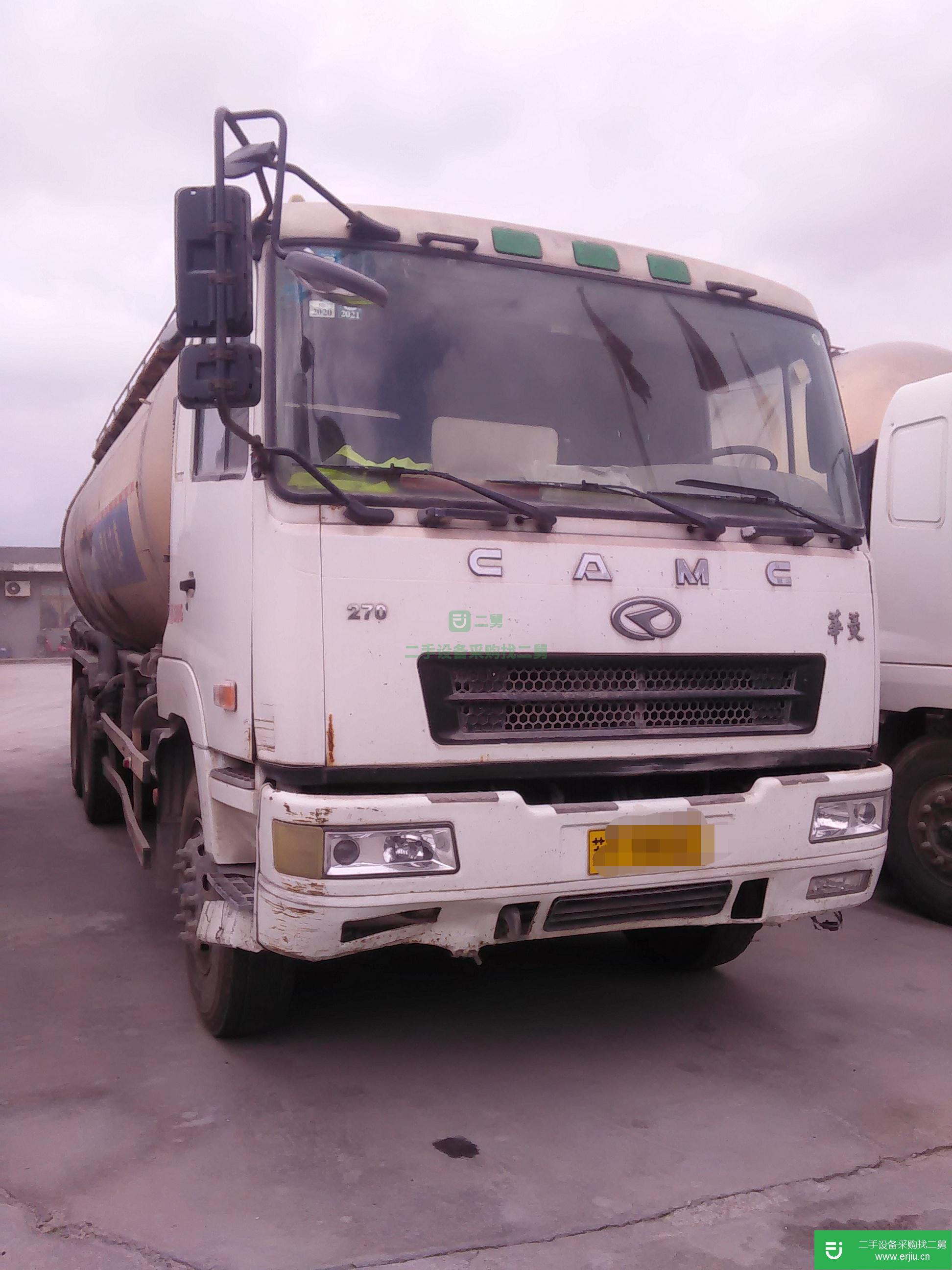 江蘇出售二手華菱粉粒物料運輸車