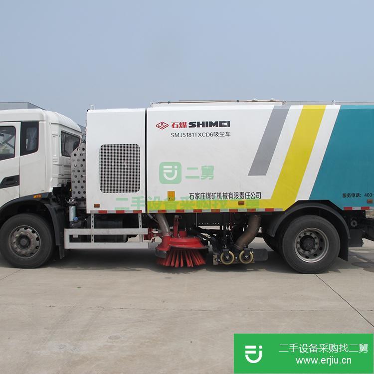 河北出售二手掃路車