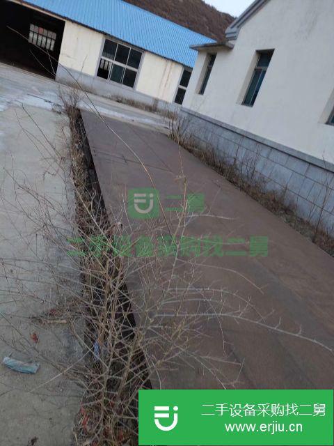 遼寧出售二手地磅