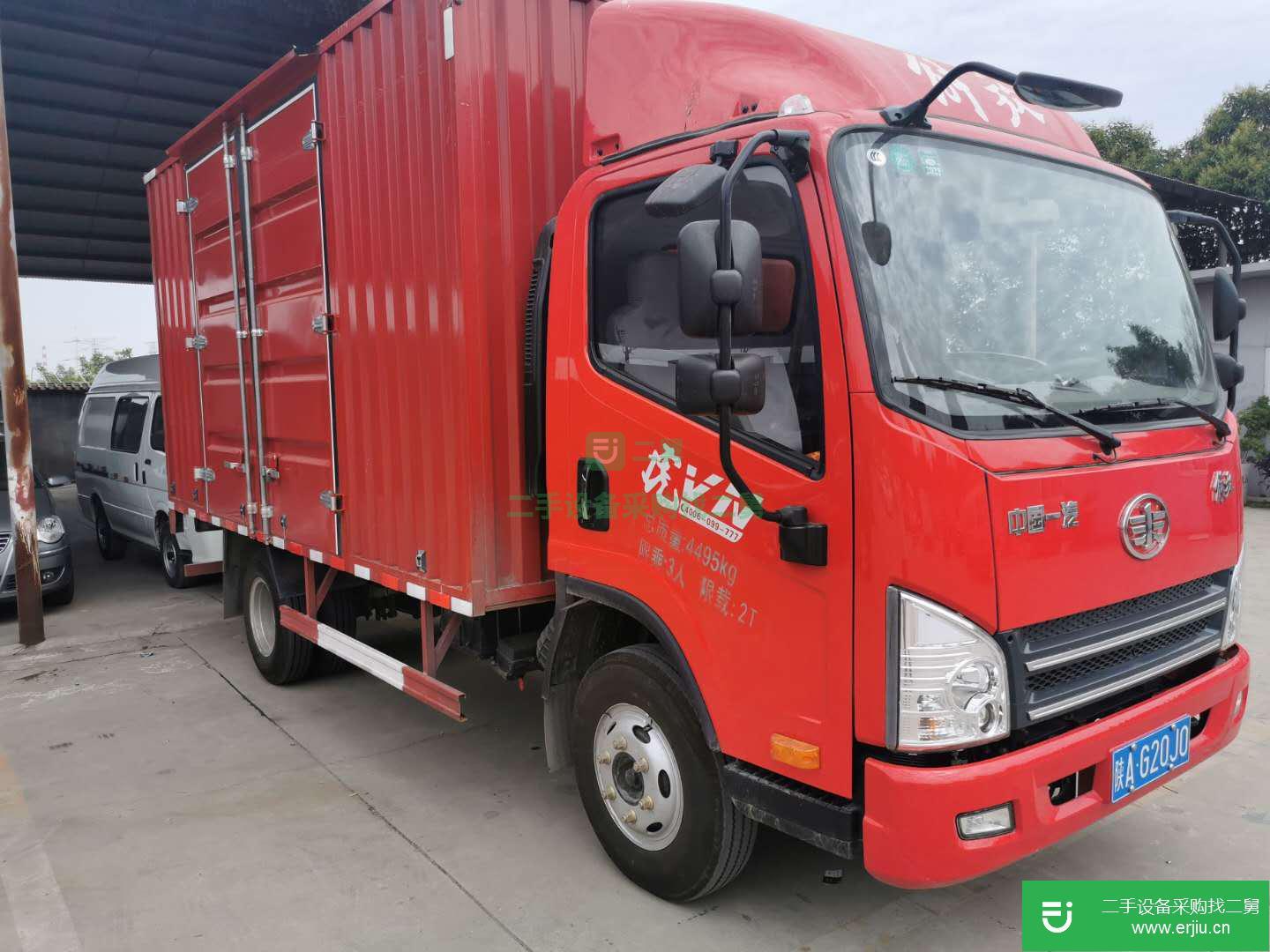 陜西出售二手一汽解放貨車