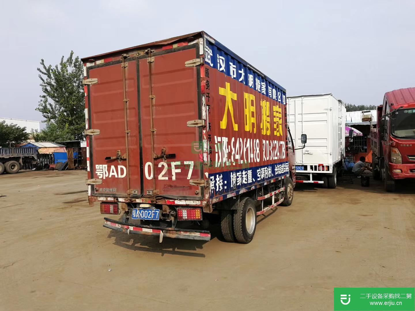 湖北出售二手上汽躍進貨車